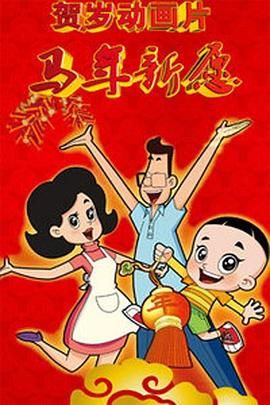 国语对白自拍