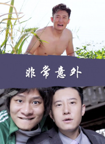 91中文字幕在线观看