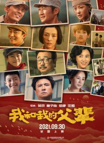 91中文字幕在线观看